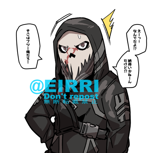 あなた以外のキラーを1番使ってるよ1⃣ 