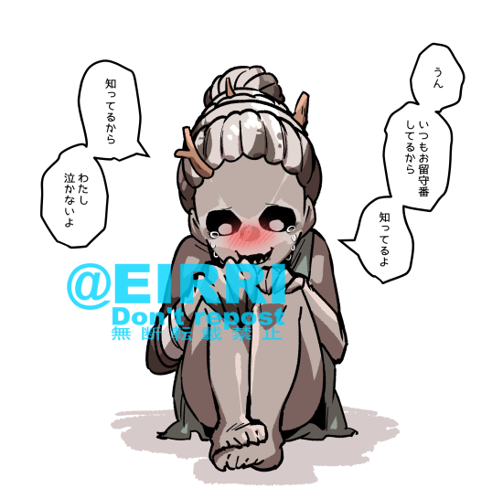 あなた以外のキラーを1番使ってるよ1⃣ 
