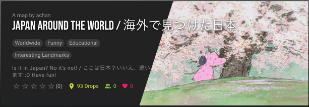achanjp19's tweet photo. 新しいマップを公開しました🌏
📍海外で見つけた日本
/ Japan around the world
ここは日本...!?
どうしてこんなところに...?
どうしてこの名を...?
を見つけてみました
随時追加していきます
#geotastic #ジオタステック
#usermap #地理ゲーム https://t.co/PX1RREhssP