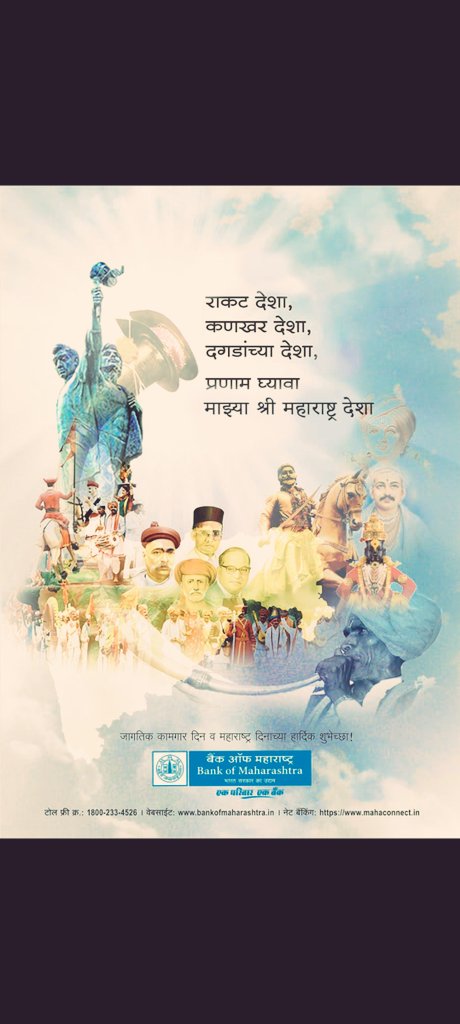 SUjATa7989 (@sujata6000) on Twitter photo 