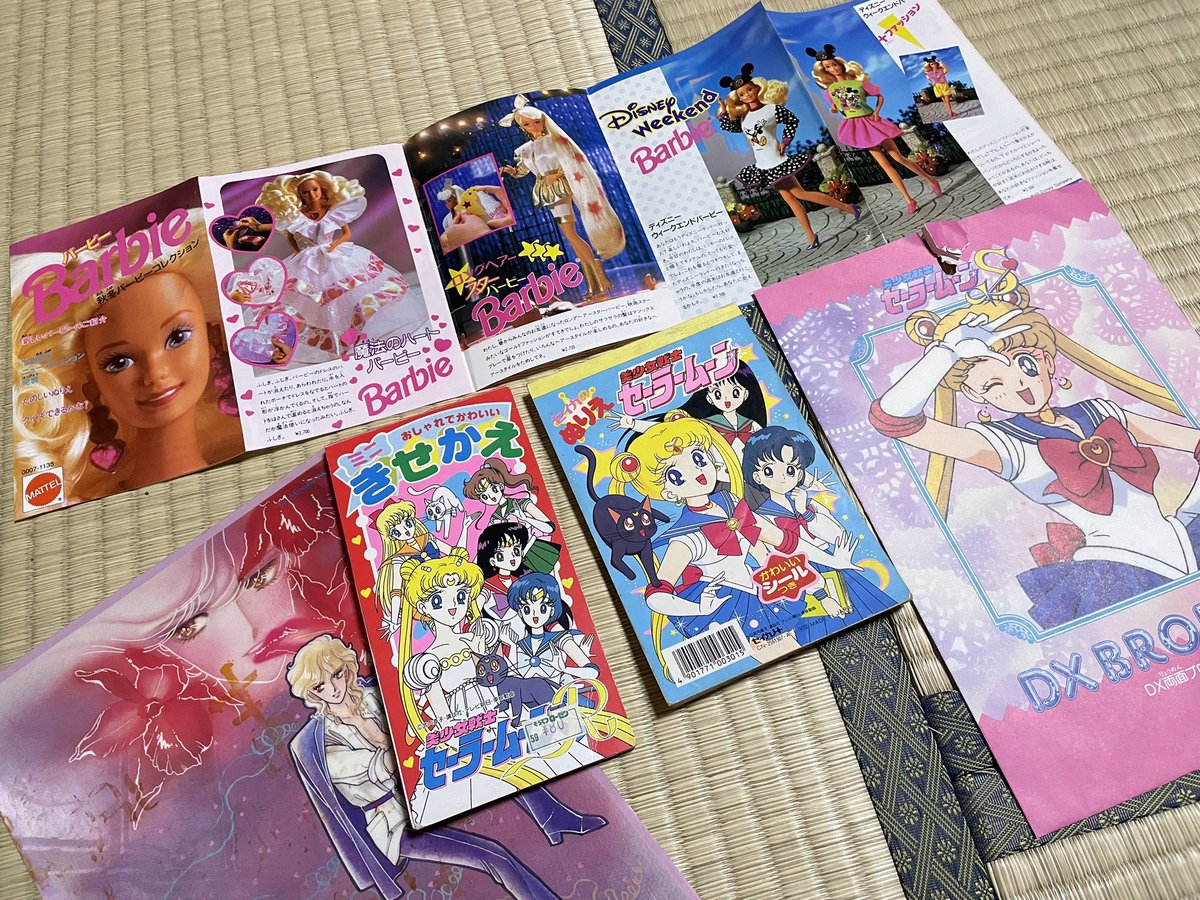 実家の押し入れから昔の絵やら懐かしのグッズが出てきた〜‼️懐かしい… https://t.co/SOxNCz3tTi