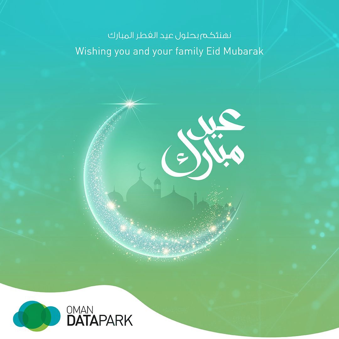 MWahaiby's tweet photo. الأعياد فرصة لبث الأمل في قلوب أحبطها اليأس وأحاط بها القنوط، فهي فرصة للراحة والتقاط الأنفاس لمواصلة الحياة بحلوها ومرها، وعوناً لاستمرار الجد والاجتهاد والمثابرة، فالمحن في طياتها منح، والابتلاءات يجب ان تكون دافع للبناء والتقدم. 

كل عام وانتم اكثر ايجابية وسعادة ونجاح. https://t.co/0jMBRvAO0q