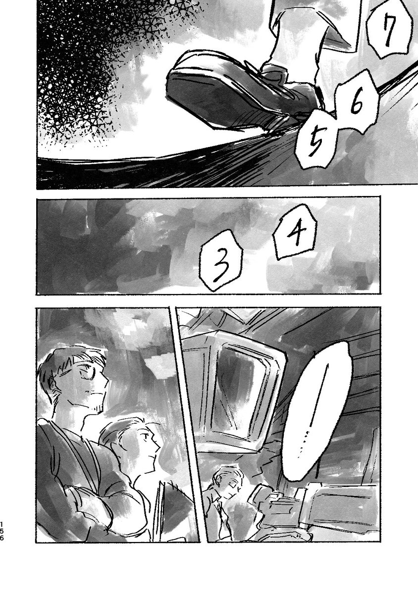 5/3超CL発行ろささ再録の描き下ろしサンプルです

東1J01aトカゲ村
新刊「おおさか賛歌」
B6/180p/1500円

既刊「昼の部」「夜の部」に描き下ろし22pを加えたものになります

昼・夜はpixivに全文掲載済&amp;描き下ろしもいずれ掲載予定なので、紙で読みたい方向けです
当日はよろしくお願いします🌿
(1/2) 