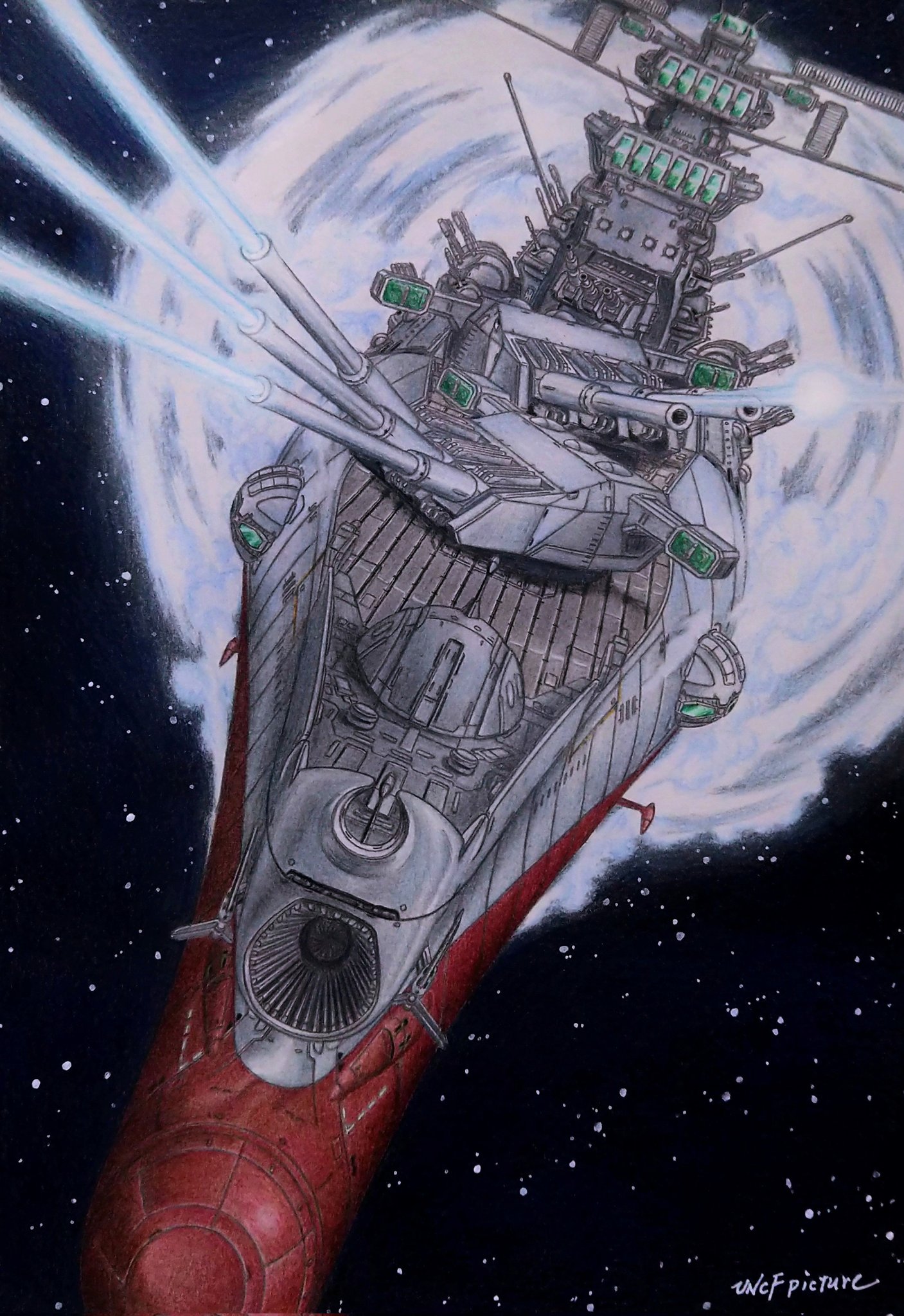 宇宙戦艦ヤマト原画 宇宙戦艦ヤマト 原画 - メルカリ