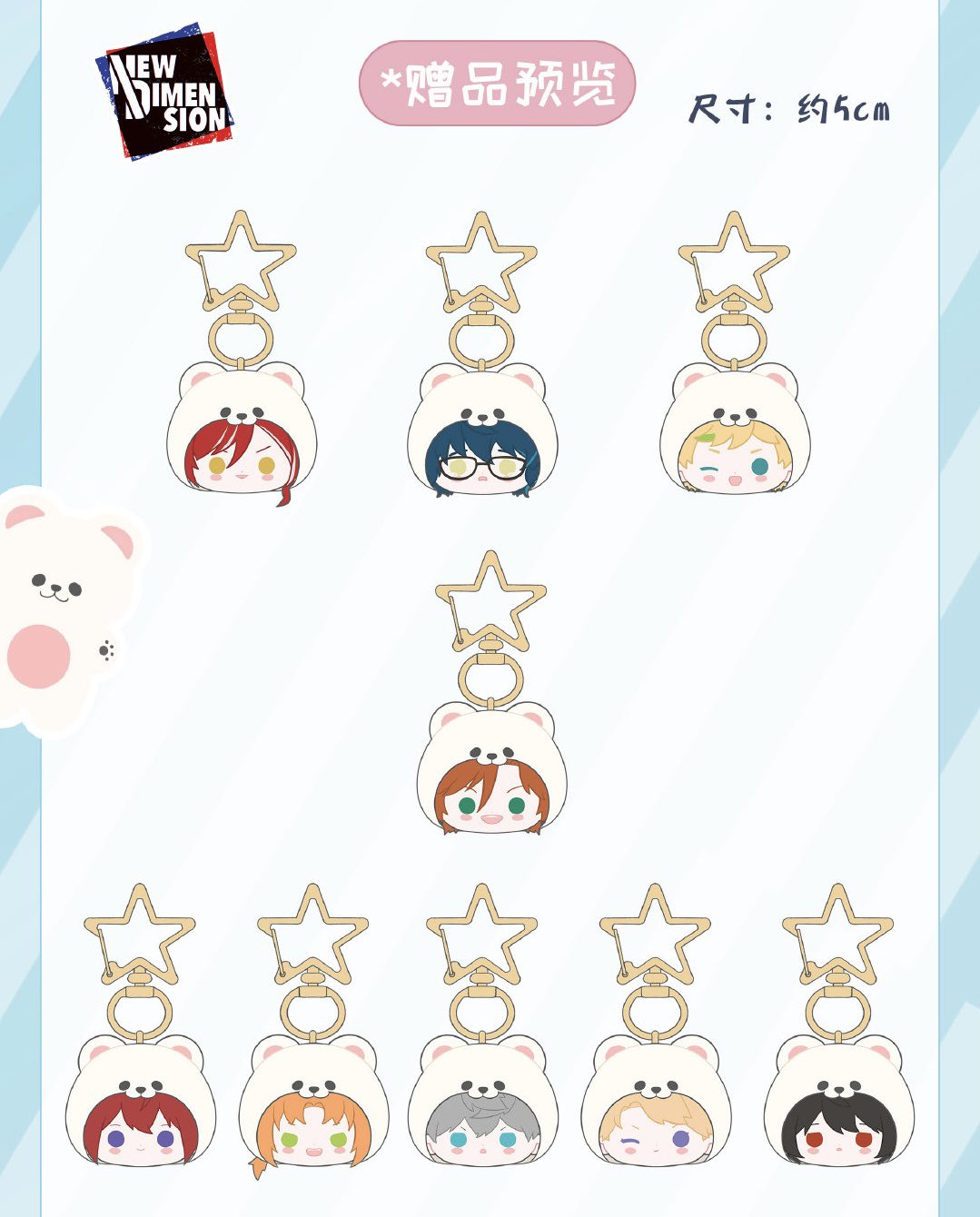 RaQshop on X: RaQshop on X: