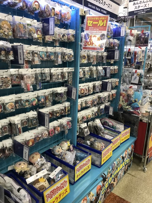 福岡天神店のtwitterイラスト検索結果