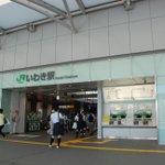 ジャージさんのツイート画像