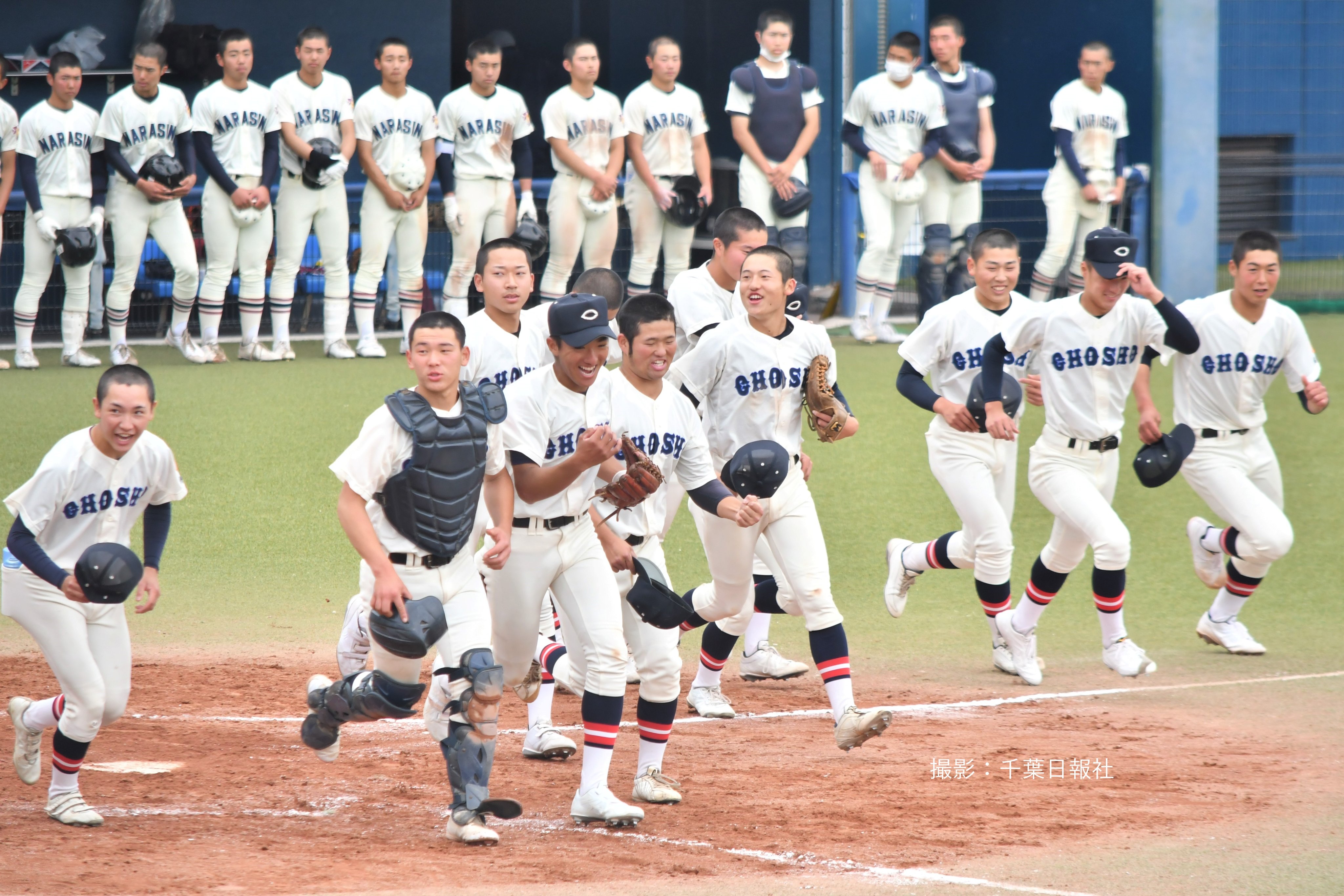 千葉日報スポーツ в X: „【高校野球】千葉春の4強が決定。詳細 千葉日報スポーツ в X: „【高校野球】千葉春の4強が決定。詳細