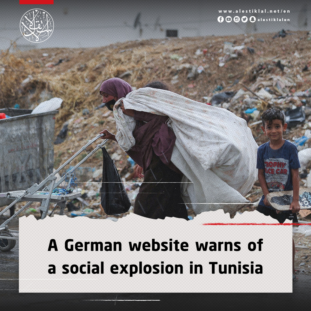 alestiklalen's tweet photo. The German DW warned that the economic crisis coupled with a severe political crisis in Tunisia threatens of bankruptcy, while the IMF requires reforms that may lead to a "social explosion".
#Tunisia #IMF #SocialExplosion https://t.co/JHH26Rficg