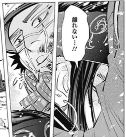 ここの杉元の表情かわいい 
