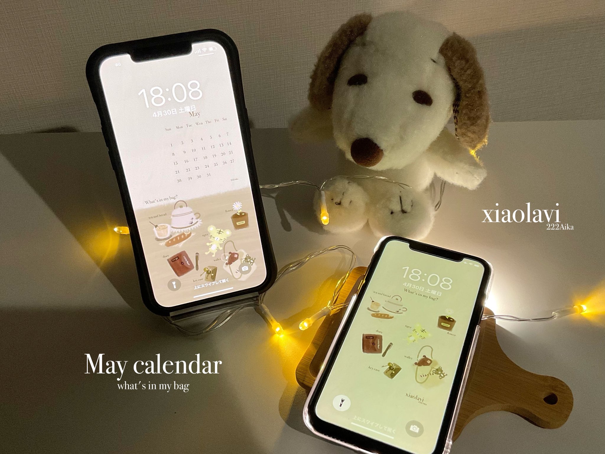 تويتر Aika على تويتر May Calendar 5月のカレンダーを描きました トラさんグッズがたくさんのカバンの中身 お好みのサイズに調節してみてくださいね Hp T Co Mfyujpjtjt Xiaolavi 5月のカレンダー フリーイラスト 待ち受け 壁紙 ゆるい