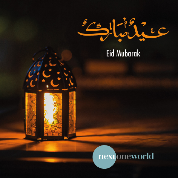 “May Allah fulfill your all dreams and hopes” 
#eidmubarak #eid2022 #nextoneworld #nextmaritime