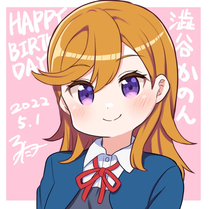 ワンドロ79日目、澁谷かのん(ラブライブ) 