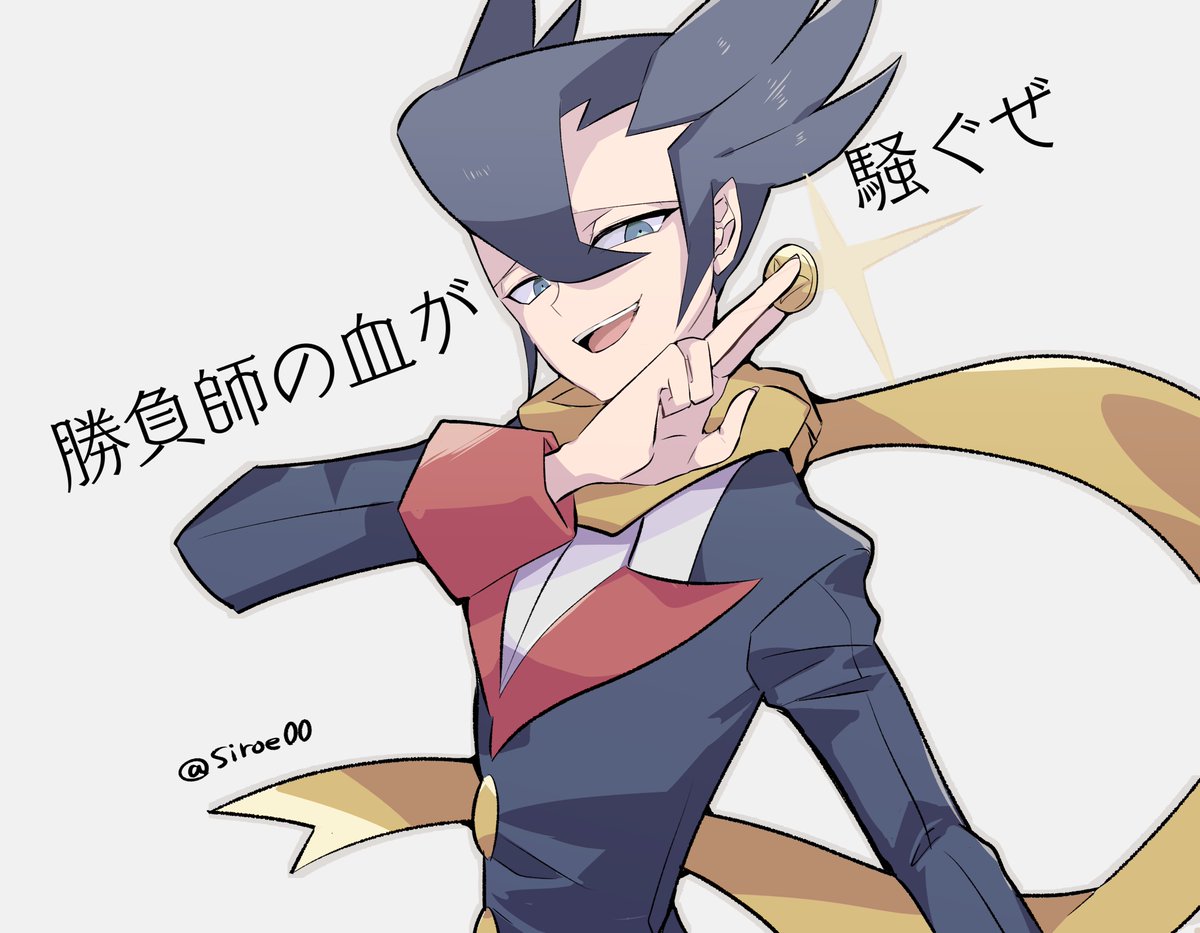 ギーマさん のイラスト マンガ作品 129 件 Twoucan ギーマさん のイラスト マンガ作品 129 件 Twoucan