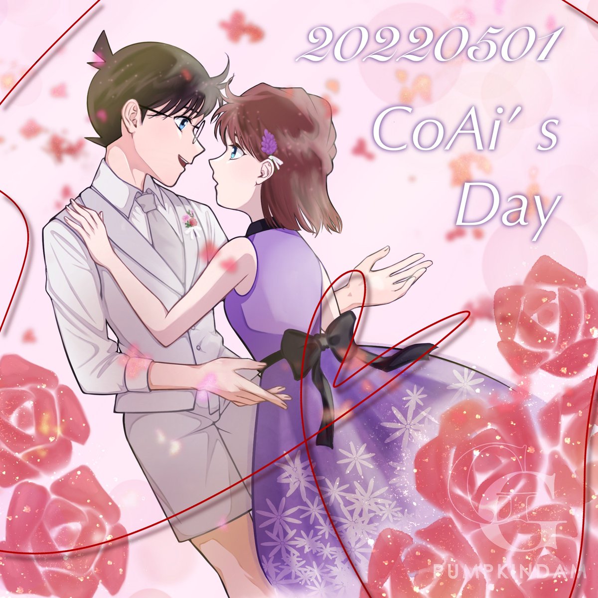 PKD_4132's tweet photo. 0501柯哀日快乐🥳
---
#コ哀の日 #コ哀の日2022
#コ哀 #柯哀 #CoAi #ConanAi
#江戸川コナン #灰原哀
#名探偵コナン https://t.co/3Gm2N0t1hW