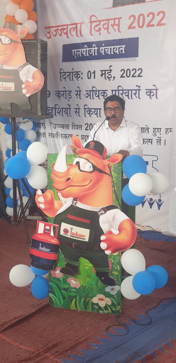 Karnal_AO_IOCL's tweet photo. On occasion of #UjjwalaDiwas2022 LPG Panchayat held at Sonipat in presence of CGM(LPG), DSO and DLH, KIDO, to create safety awareness. Gifts were also distributed to PMUY beneficiaries
#6YearsOfUjjwala 
@IndianOilcl @ChairmanIOCL @DirMktg_iocl @Bohrashyam2 @DelhiIocl https://t.co/v48EzesbER