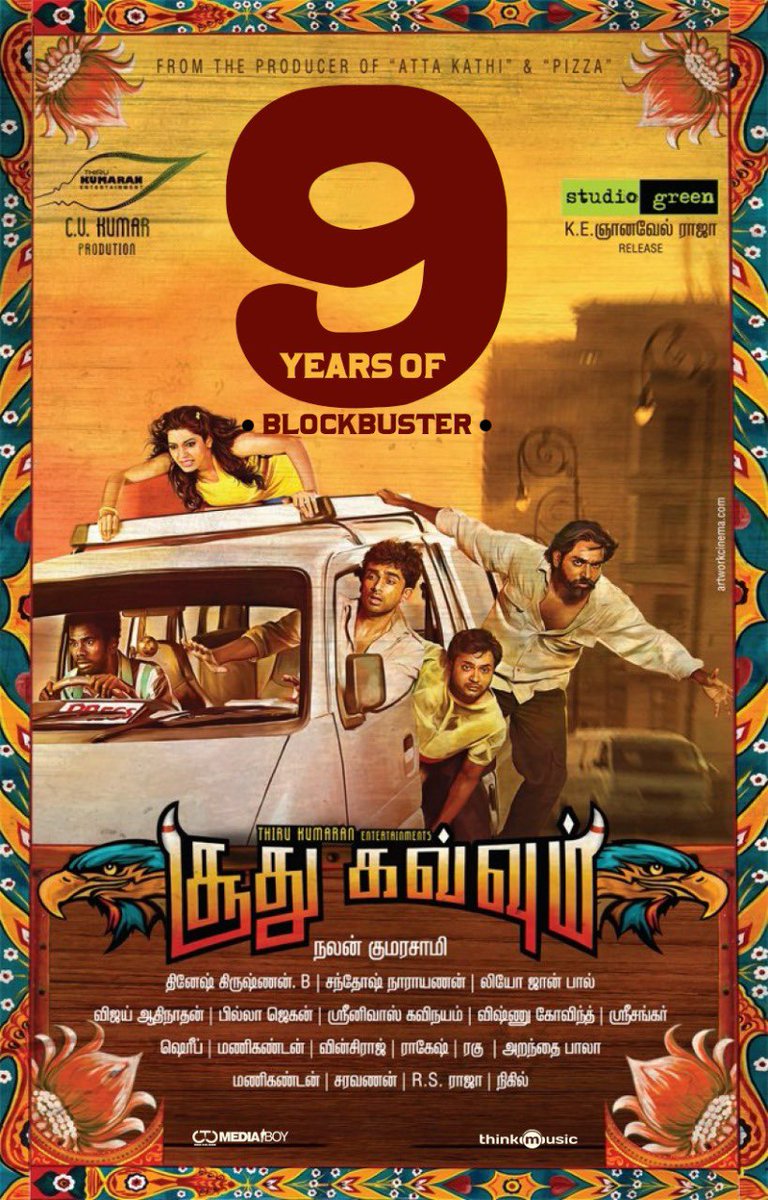 அனைவருக்கும் உழைப்பாளர் தின வாழ்த்துகள் ☺️ #9YearsOfSoodhuKavvum #NalanKumarasamy @icvkumar @StudioGreen2 @Music_Santhosh @thilak_ramesh @AshokSelvan @dineshkrishnanb @leojohnpaultw