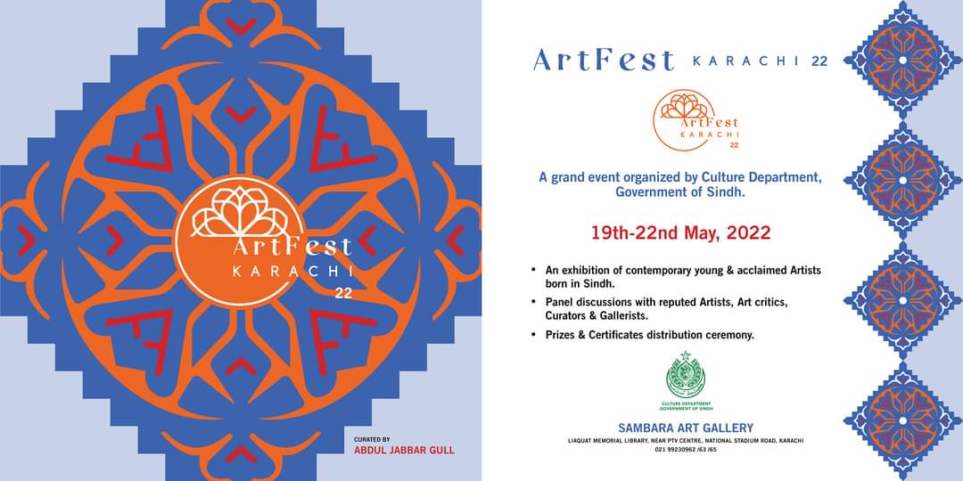 Sindh Information Department tweet media