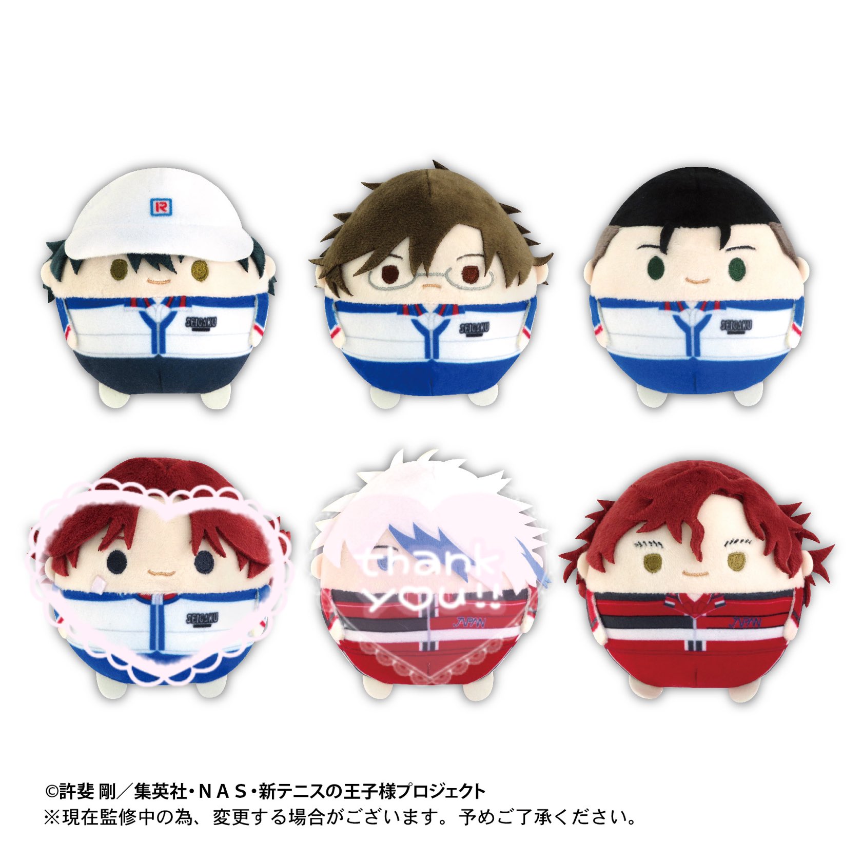 テニプリ アニアート ani-art 菊丸英二 缶バッジ ブロマイド テニプリ アニアート ani-art 菊丸英二 缶バッジ ブロマイド 検索結果