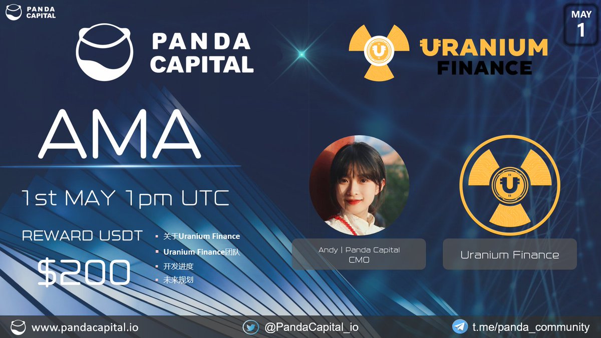 💥UraniumFinance✖️Panda Capital #AMA 

📍TG group:t.me/Panda_Community
⏰Time: MAY 1st, 1:00 PM (UTC) 
💰#Airdrop: $200 USDT

✅Follow <a href="/PandaCapital_io/">Panda Capital</a> &amp; @finance_uranium
✅Like &amp; RT #UraniumFinance &amp; Tag 3 Friends 
✅Comment 

#AMA #Giveaway #Airdrops