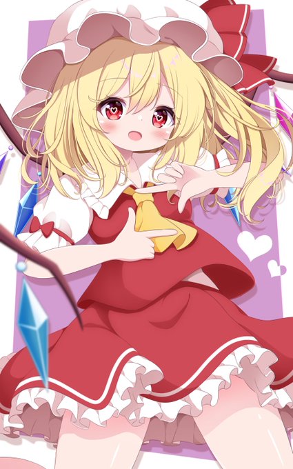 アイドルポーズフランちゃん #東方 #東方Project #イラスト #フランドール・スカーレット 