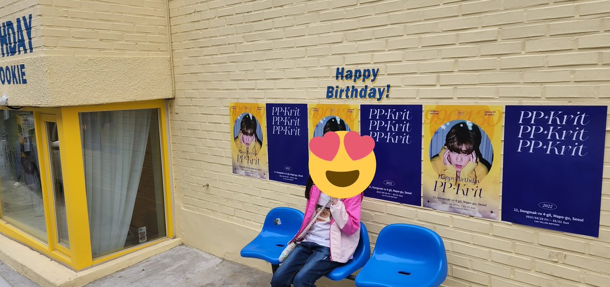 kodori0710's tweet photo. 울 막내와 마지막 옐로우^^♡
예쁜피피 보러가자는 막내 생일이라 또 출동
노랑 노랑 피피와 울 작은상전 3일 내내 간나
칭찬해 주세요^^♡♡
#4월은_피피로_물든_봄
#매일_피피라서_행복해
#Angel_means_PP
@PPcafe_KOREA https://t.co/7gnTYrQAPl