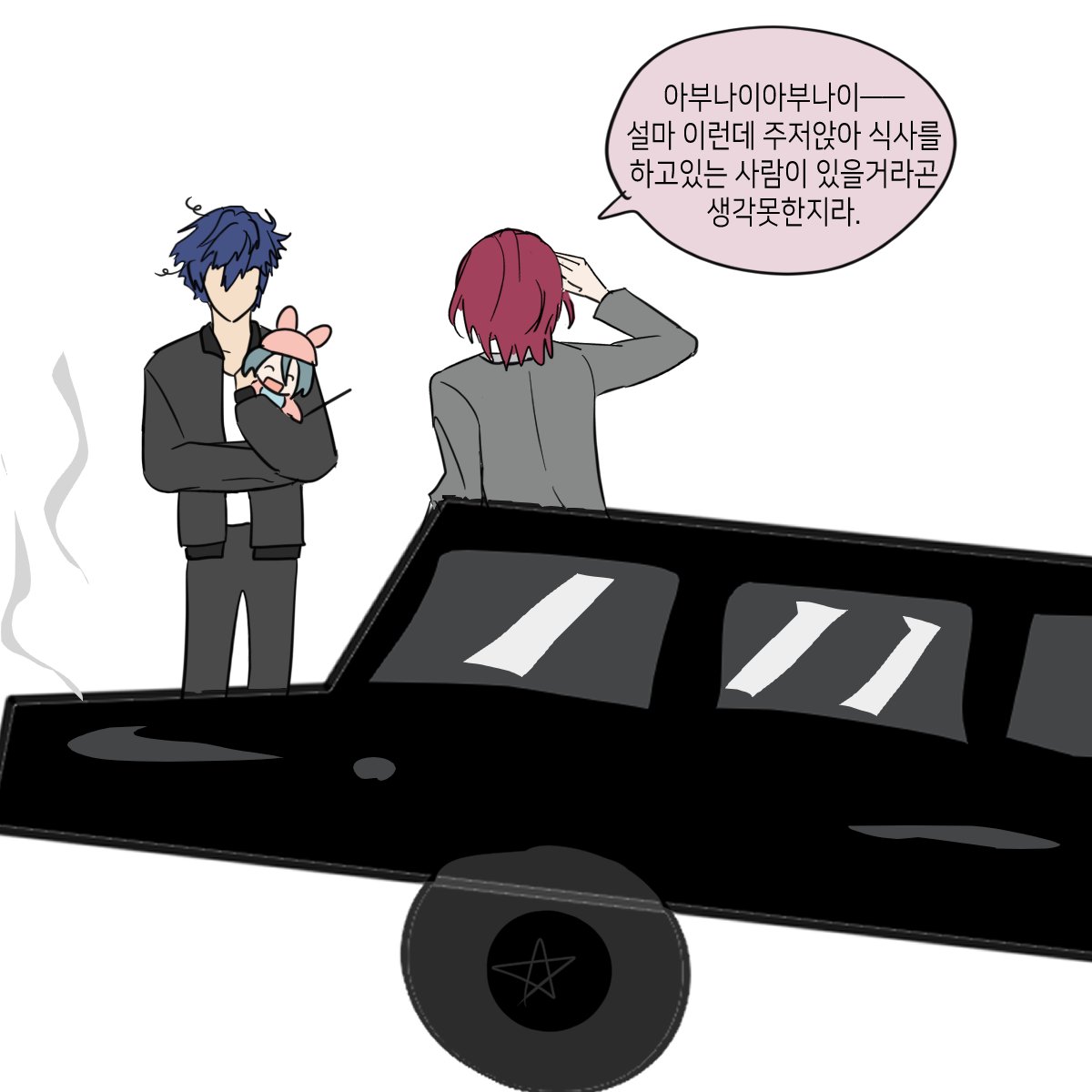 교주 tweet media