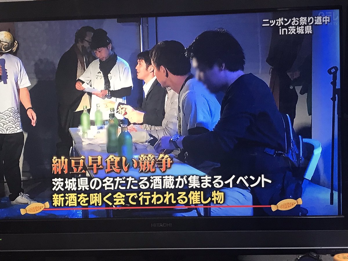 りぃさん@日本酒と飯テロの人 tweet media