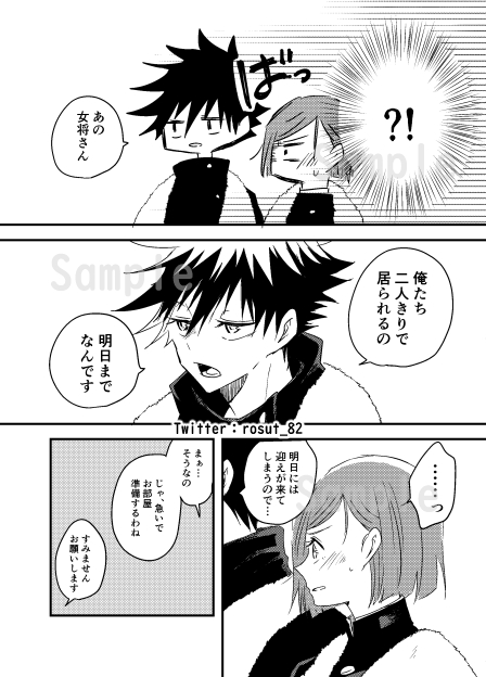 (2/5) 