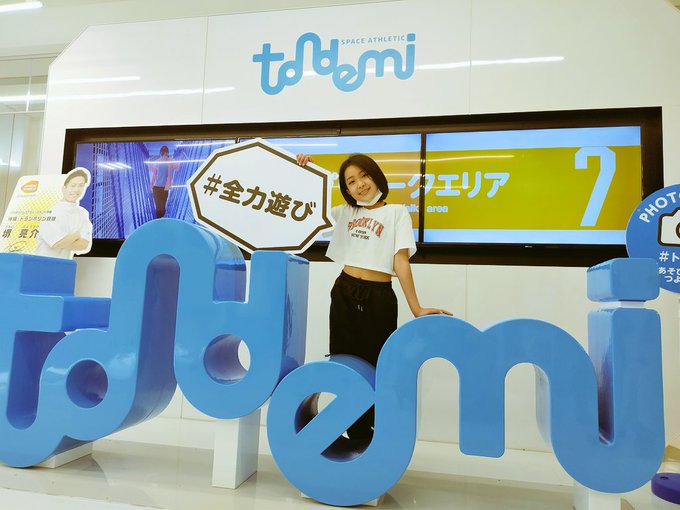 Twitterのコスプレ画像21