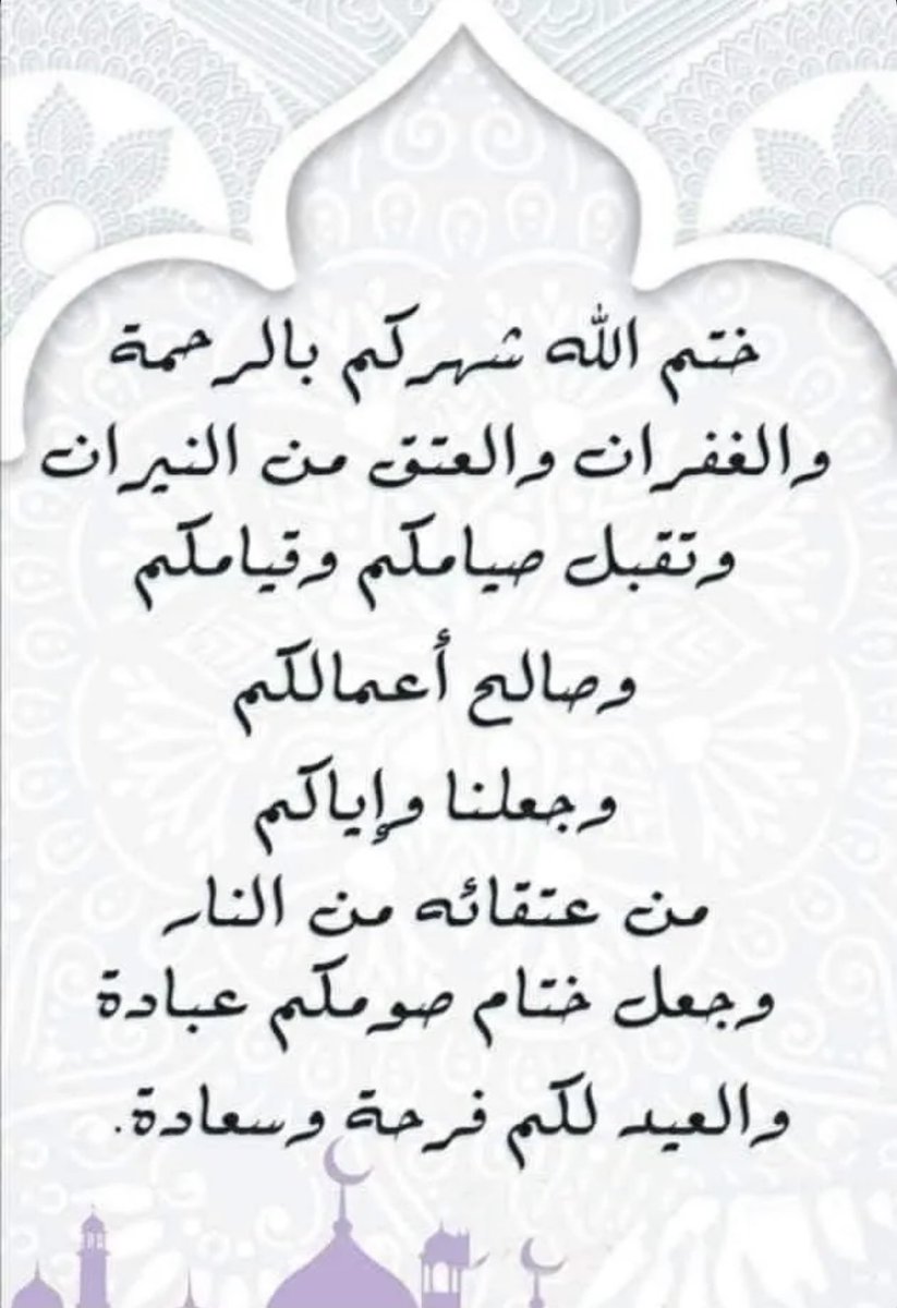 deersnjaar's tweet photo. https://t.co/JGVmMqnSbK