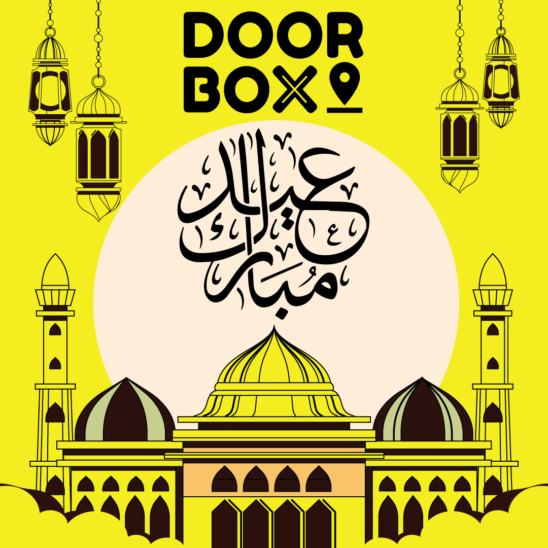 doorboxmobi's tweet photo. عيد_الفطر_السعيد#
تقبل الله منكم صالح الاعمال وكل عام وانتم بخير https://t.co/Vl8s37ocXS