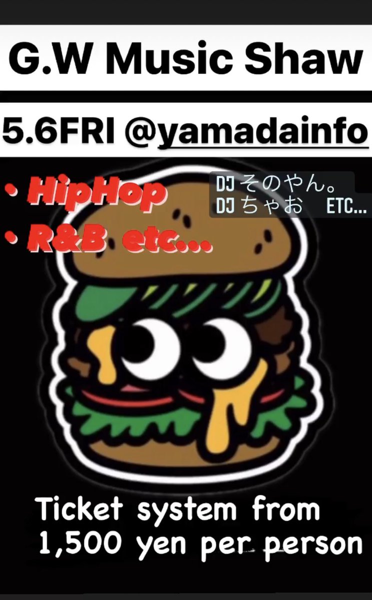 dj_sonoyan's tweet photo. 5月6日18:30頃からゆる〜くG.WのラウンジDJ入ります🤗

【DJ's】
@dj_sonoyan  @djchao1982 

【venue ￼】
@yamadasyo10 
〒424-0037 静岡市清水区袖師町1575-78

ジャンル問わずのつも���なのでもしかしたら他にもDJさんが来てくれるかも知れないです🤗🍔 https://t.co/2rCLhMOT2B