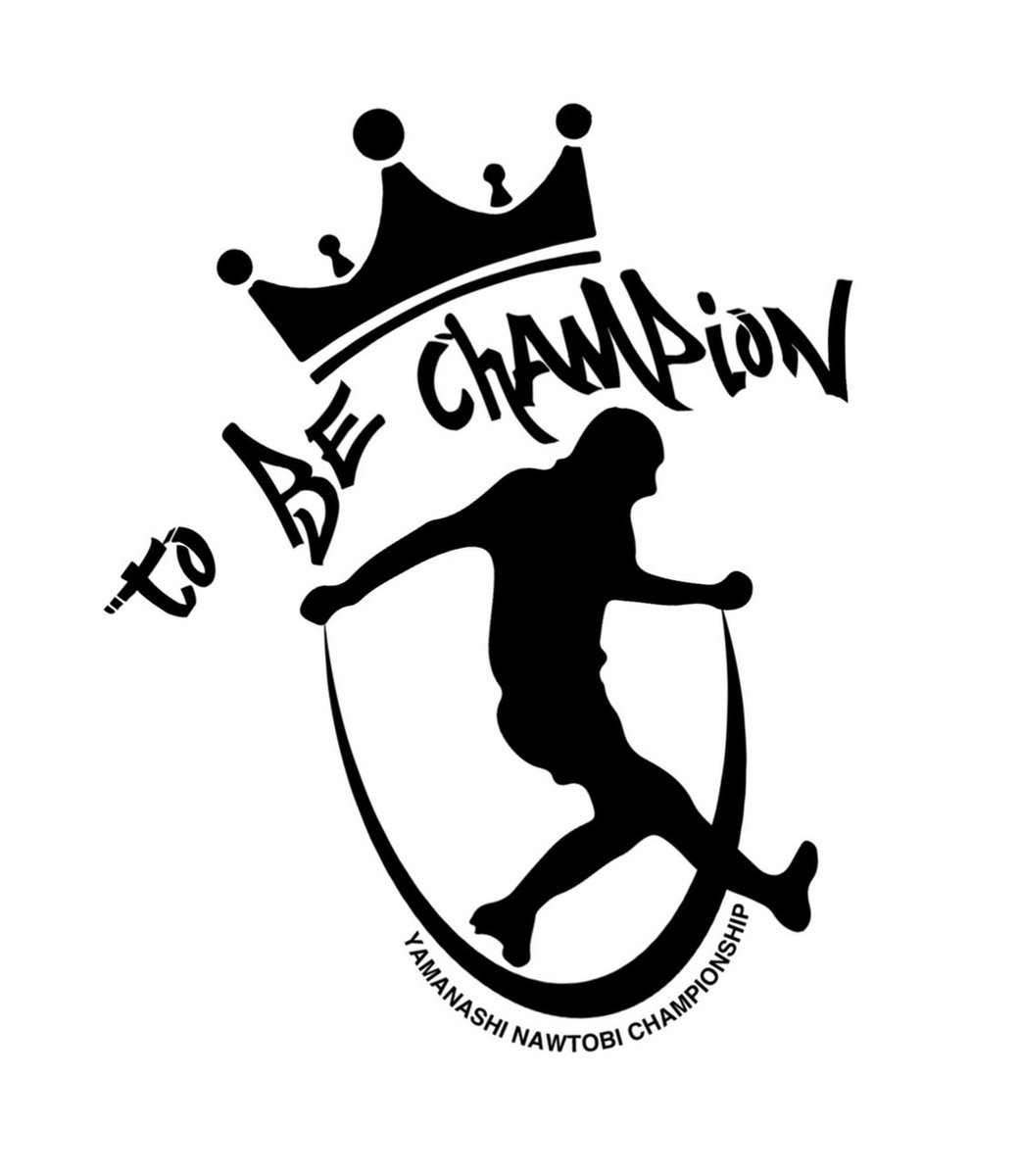 TOBECHAMPION1's tweet photo. あの
#トベチャン
が

オフラインになって帰ってくる🔥 https://t.co/jxe5gfv5Wp