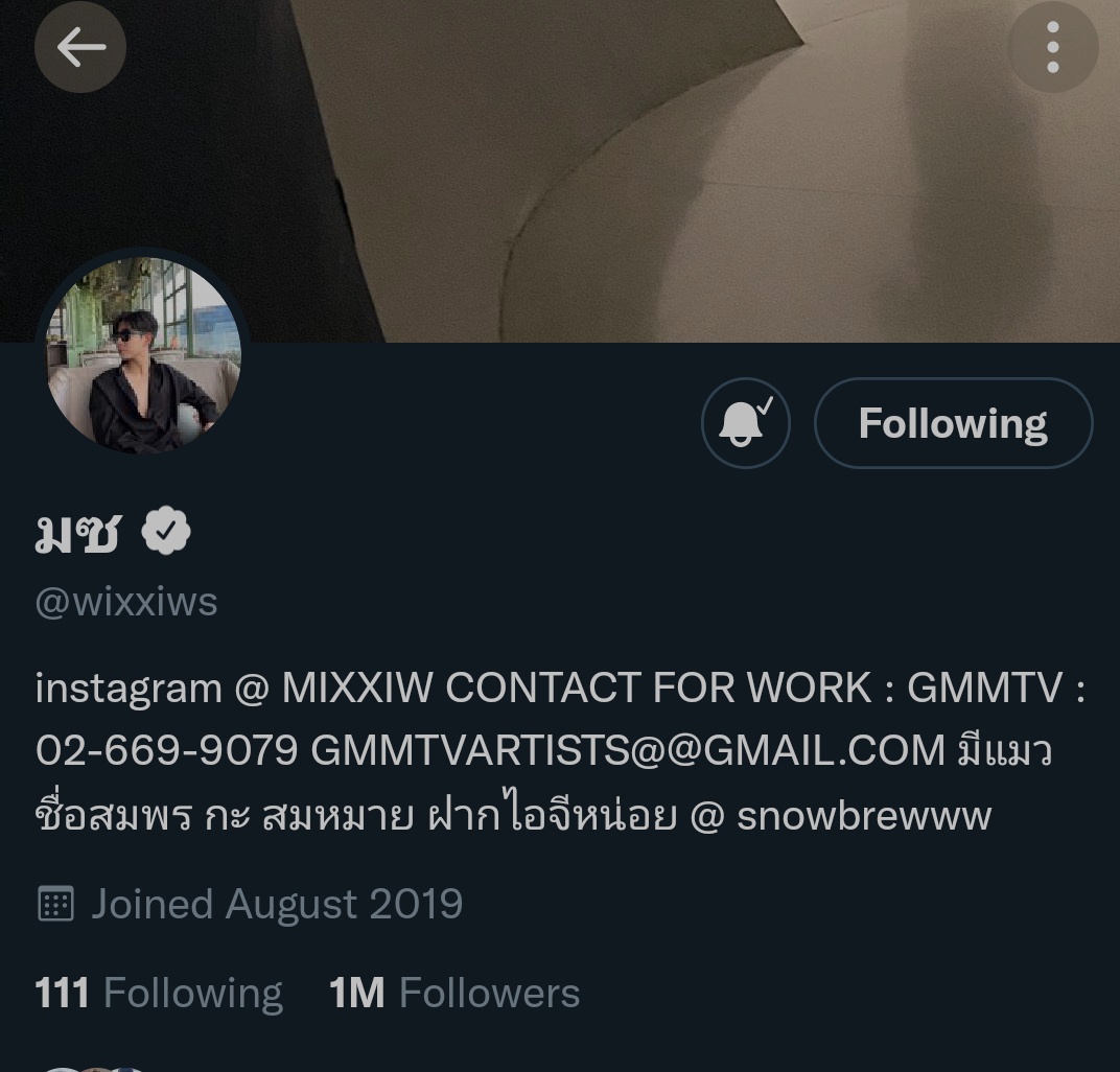 _eeveey's tweet photo. #EarthMix Hangers are out of energy today (05/01) bc of the ff:
1. #CHIKABOOM ad
2. @.wixxiws 1M - #มิกซิวล้านฟอลเรียกไม่หัน
3. Somkuanpor (4th Som-sibling)
4. BenTon Babies
5. #CupidsLastWishEP6
#เอิร์ทมิกซ์ #mixxiw #ส่วนผสมของมิกซ์
#EarthPirapat #ดิเอิร์ท https://t.co/taTHBcZZ3P