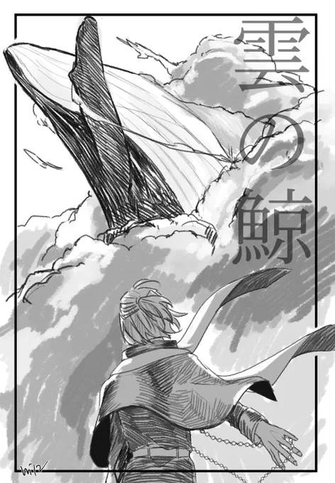 探索者/◆◆ 