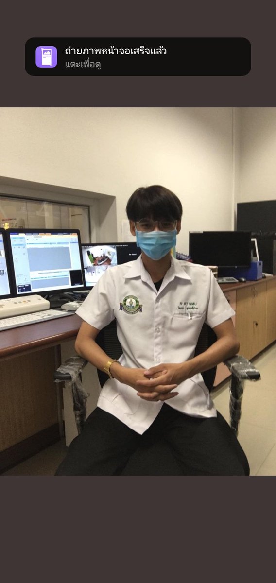 เก็ต โมกหลวงริมน้ำ หรือโสถณ สุรฤทธิ์ธำรงค์ ถูกออกหมายจับ112 หลังเสร็จกิจกรรมวันแรงงานสากล เราตกใจมากเลยว่าเก็ตเป็นนักศึกษาแพทย์รังสีซึ่งเขาคือคนสำคัญของประเทศที่จะมีแพทย์ที่เชี่ยวชาญเรื่องรังสี แต่ตอนนี้รัฐไทยกำลังจะดับอนาคตเพียงเพราะออกมาพูดความจริง #ม็อบ1พฤษภา65 #หลวงพี่กาโตะ