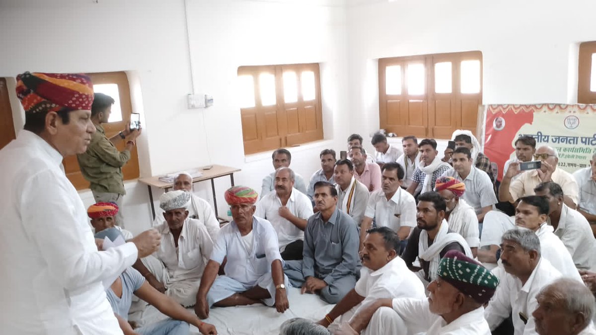 AjaysinghKilak's tweet photo. आज भारतीय जनता पार्टी कार्यालय में जनसुनवाई की जिसमे  आमजन द्वारा बिजली,पानी आदि की समस्याओं से अवगत करवाया जिस पर संबधित विभाग के अधिकारी से दूरभाष पर वार्ता कर समस्याओ के समाधान हेतु निर्देशित किया ।
@BJP4Rajasthan @VasundharaBJP https://t.co/Pn9yxnRO5I
