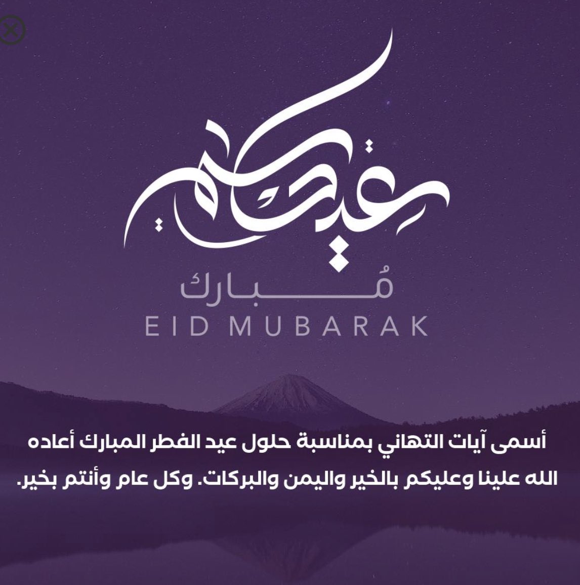 m_sarrani's tweet photo. https://t.co/tCaLNSUT9f