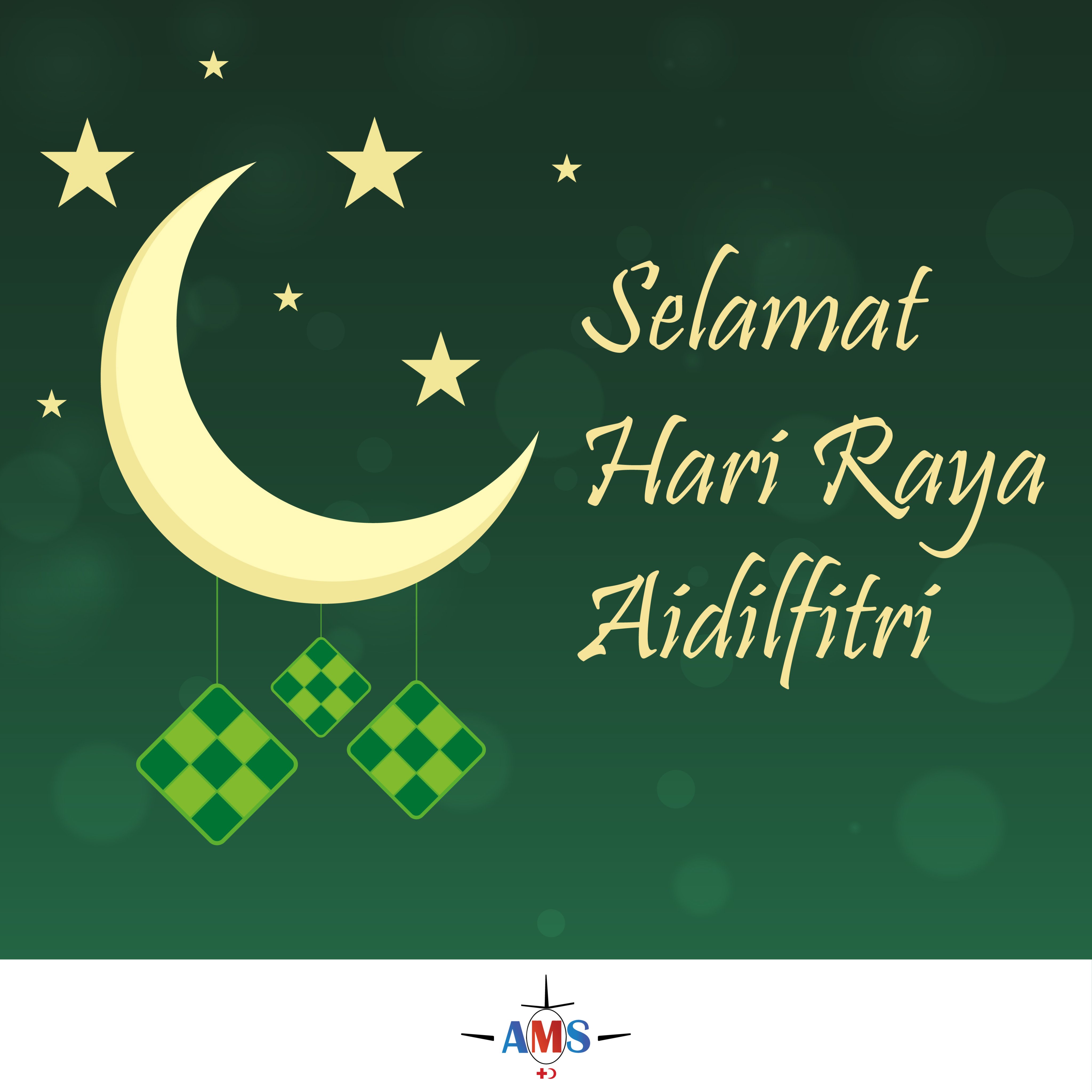 Cuti Hari Raya Korban 2019