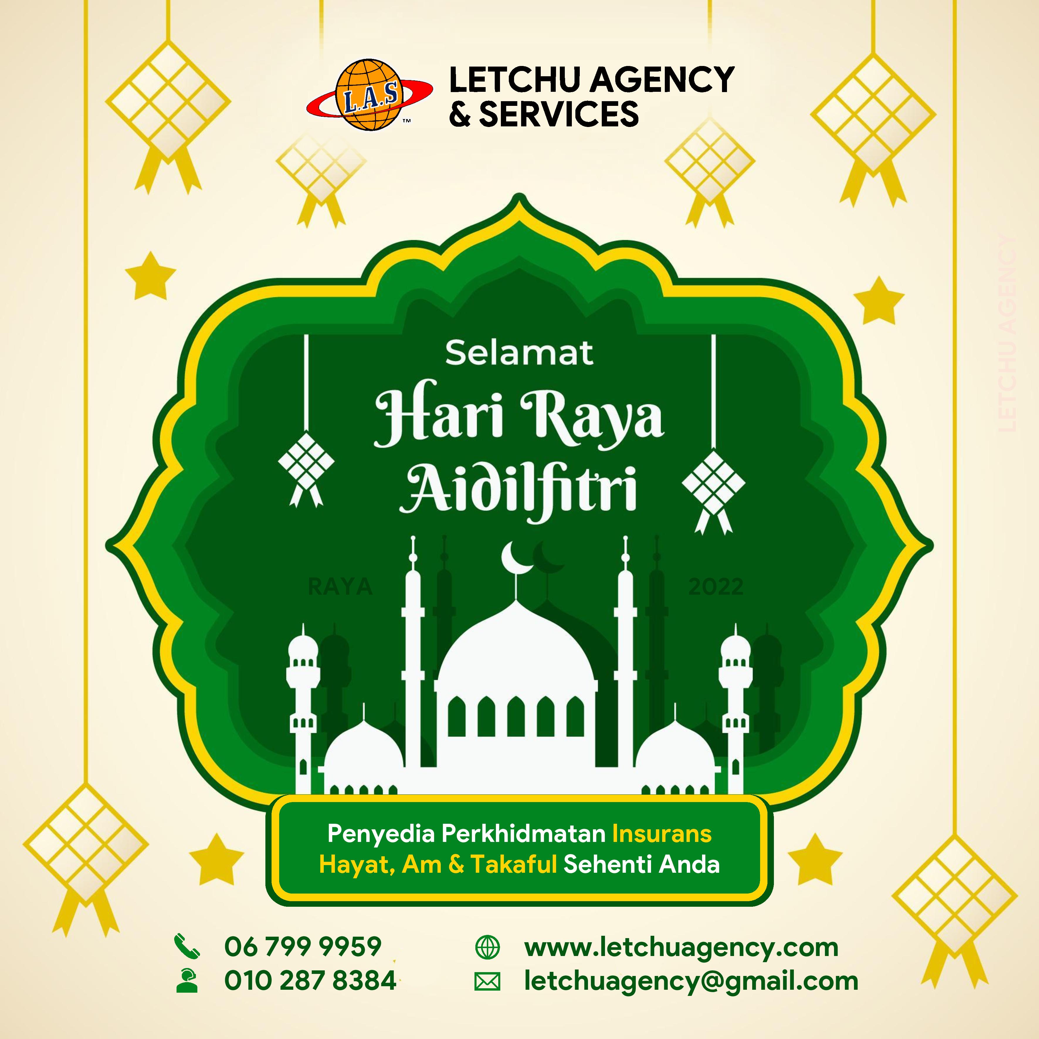 Ucapan Hari Raya Versi Negeri Sembilan