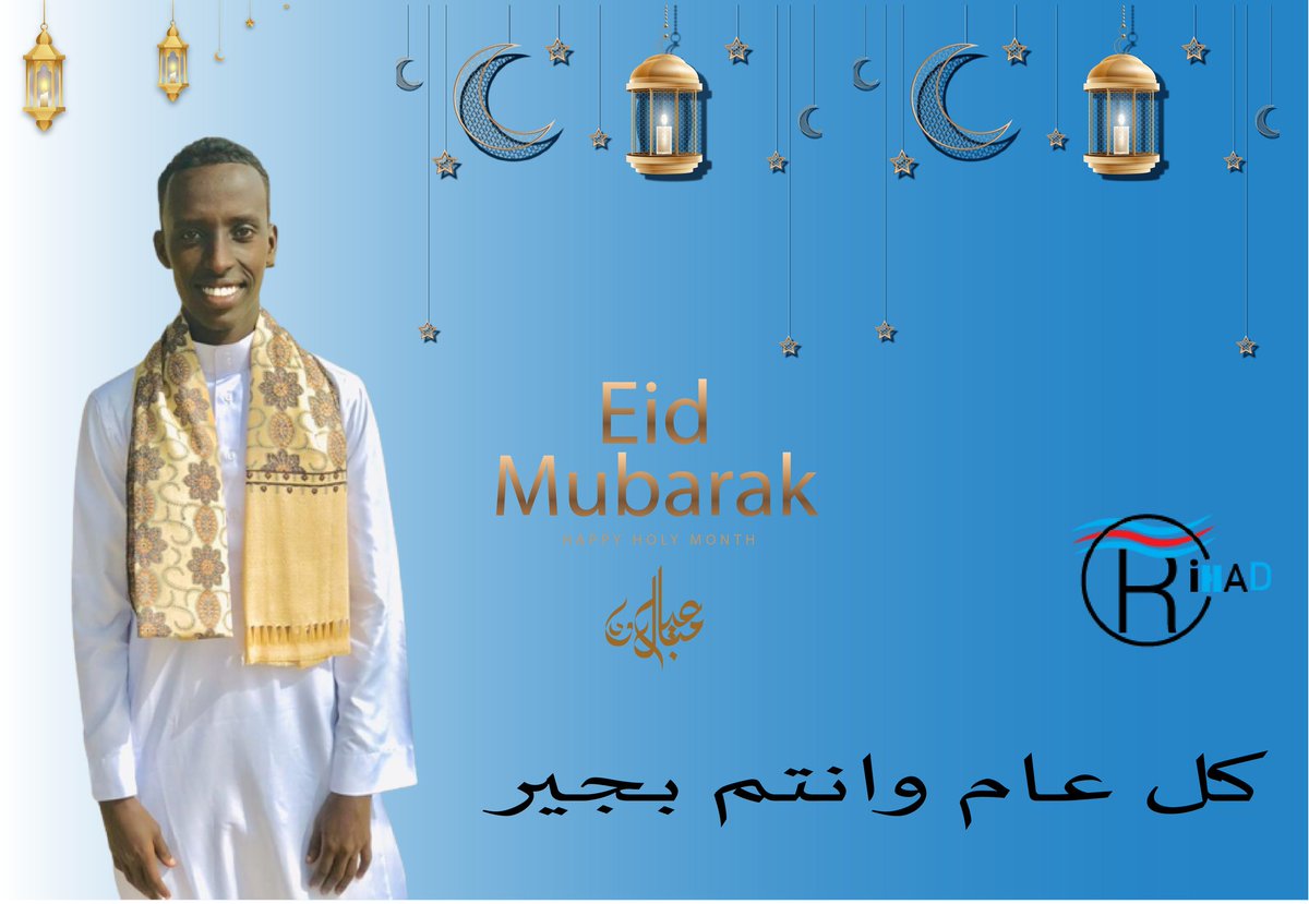 Rihadozoble's tweet photo. Ciid mubaarak 
#rihad https://t.co/SOPO3g6sCL