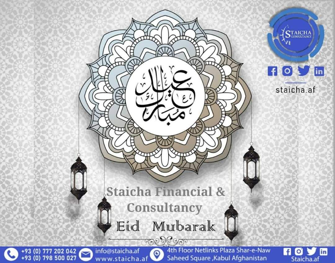 STAICHA CONSULTANCY tweet media