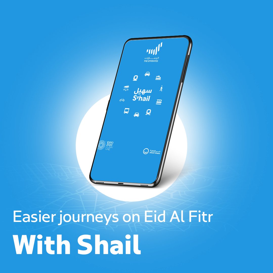 RTA on Twitter "Use Shail app to plan your journey via 