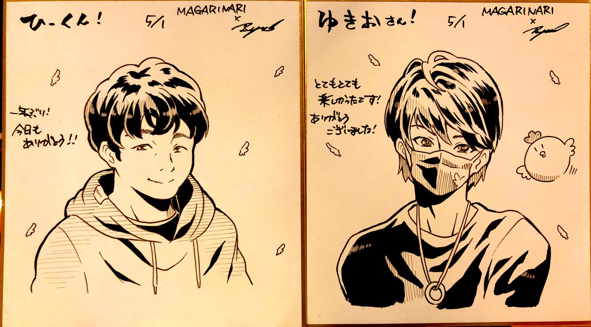 MAGATINARIさんにゲストで呼んでいただきました!
たくさんアクキー買って下さったり乾杯、似顔絵まで本当にありがとうございました!!
素敵な場所で最高の経験をさせていただきありがとうございました😭✨

今年も終わったあとゆきおさんとひーくん描かせていただいた🐓✨ 