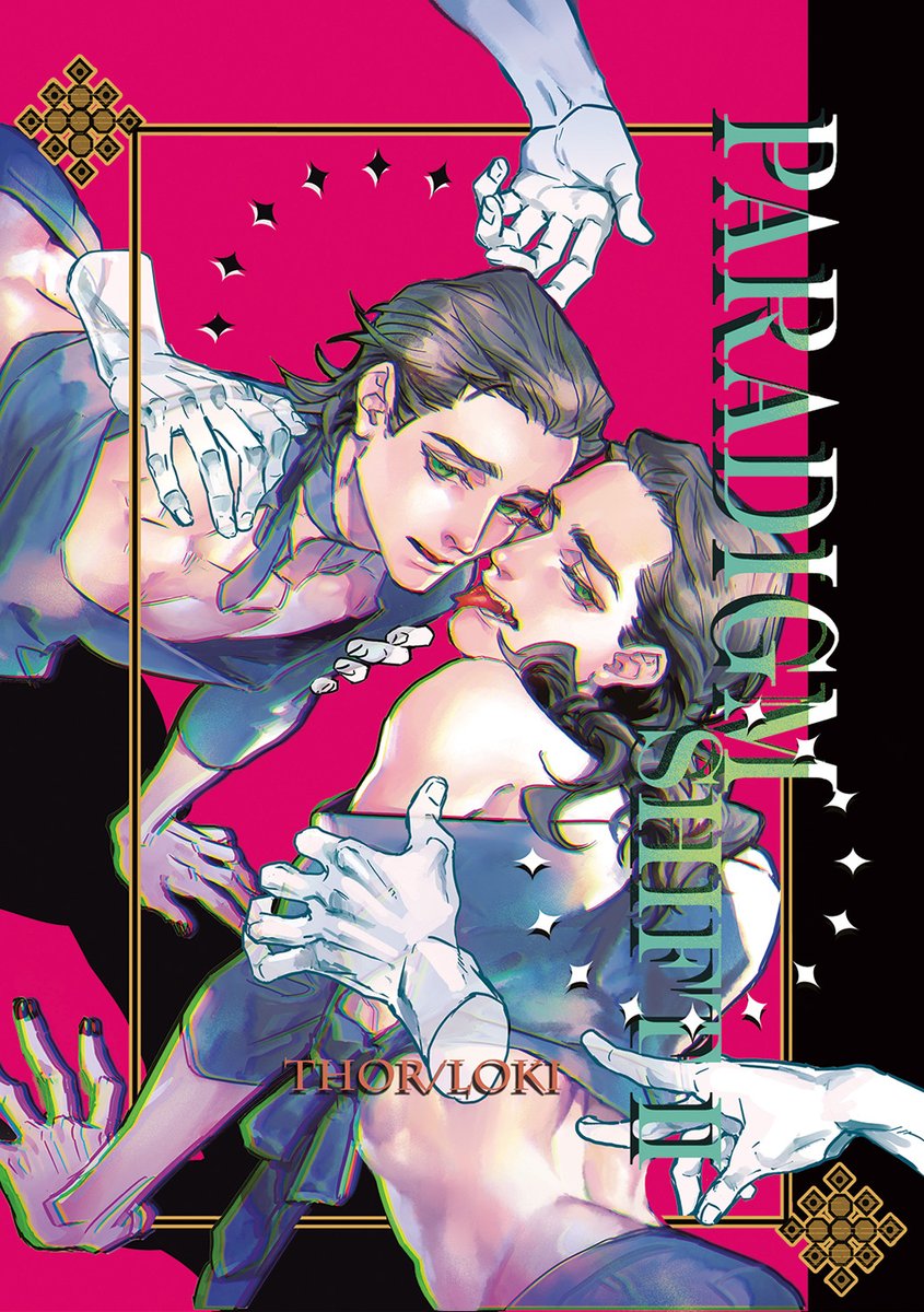 lanlimes's tweet photo. #Thorki Ask for leave, sorry for the slow progress, it will be delayed for a few days.Will back on 5/7.😘 https://t.co/8VsTCbyX92
