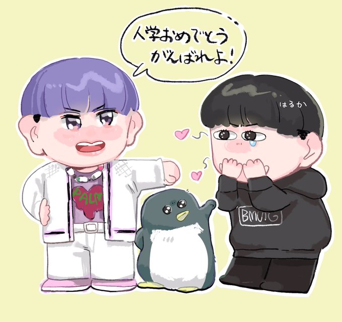 実感が湧かないのtwitterイラスト検索結果