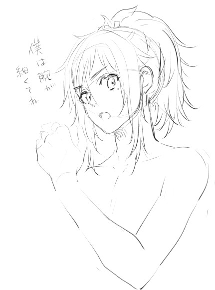 鍛えて見せつけてくるタイプのやすさだ 