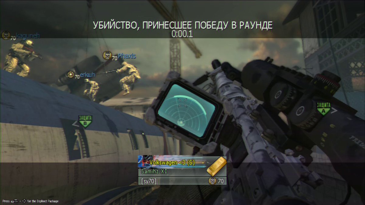 first back on console and first back in <a href="/ElevenAmbitions/">Eleven</a> 😼