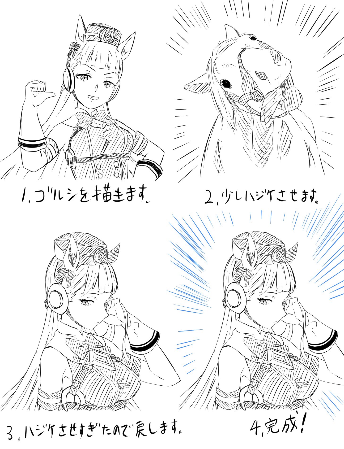 桂鬼灯 P2hrrrhuyjk15n1 Twitter